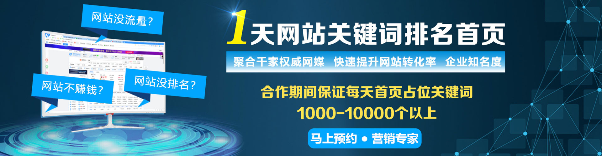 友好信息流优化
