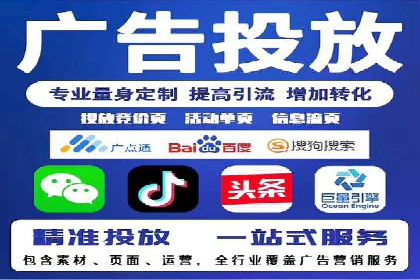 竞价SEM托管实战：成功提升品牌曝光度